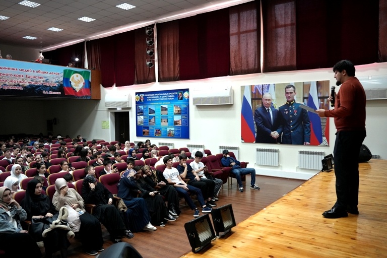 Беседа на тему: "Терроризм угроза обществу"