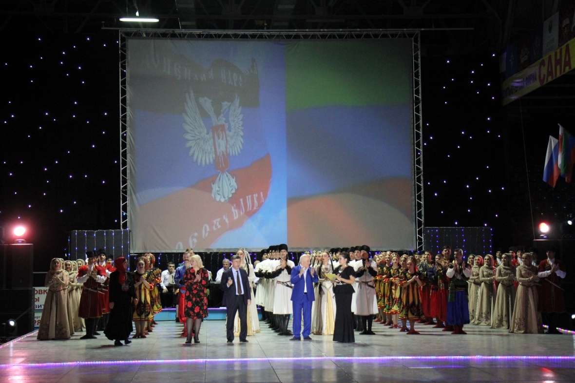 "МИР СКВОЗЬ ТАНЕЦ",