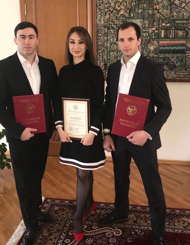 Награждение Почетными Грамотами РД